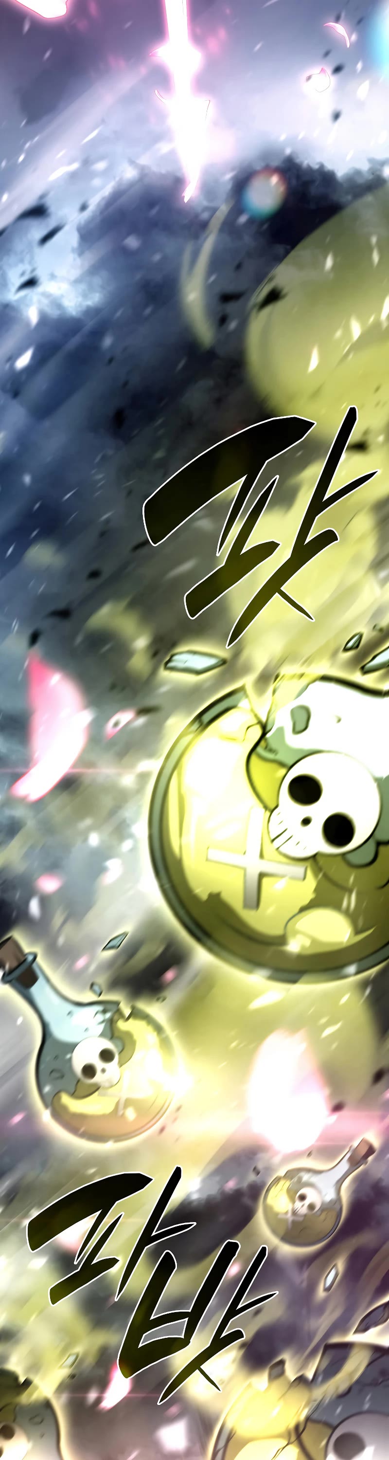 I Returned as an FFF-Class Witch Doctor Chapter 40 page 38 - Chapter 40