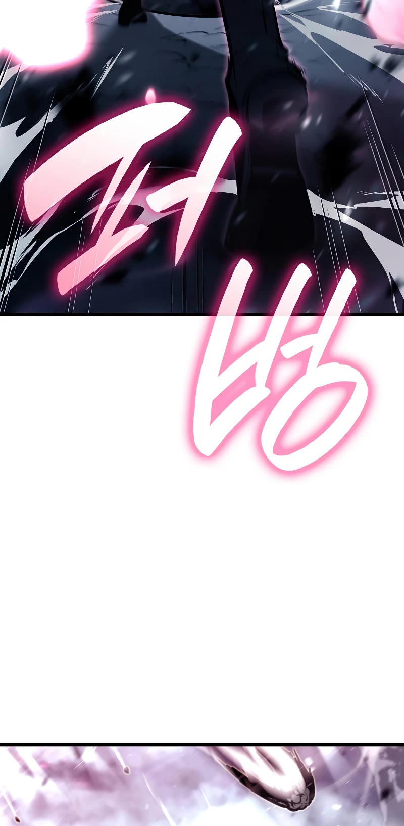 I Returned as an FFF-Class Witch Doctor Chapter 40 page 40 - Chapter 40