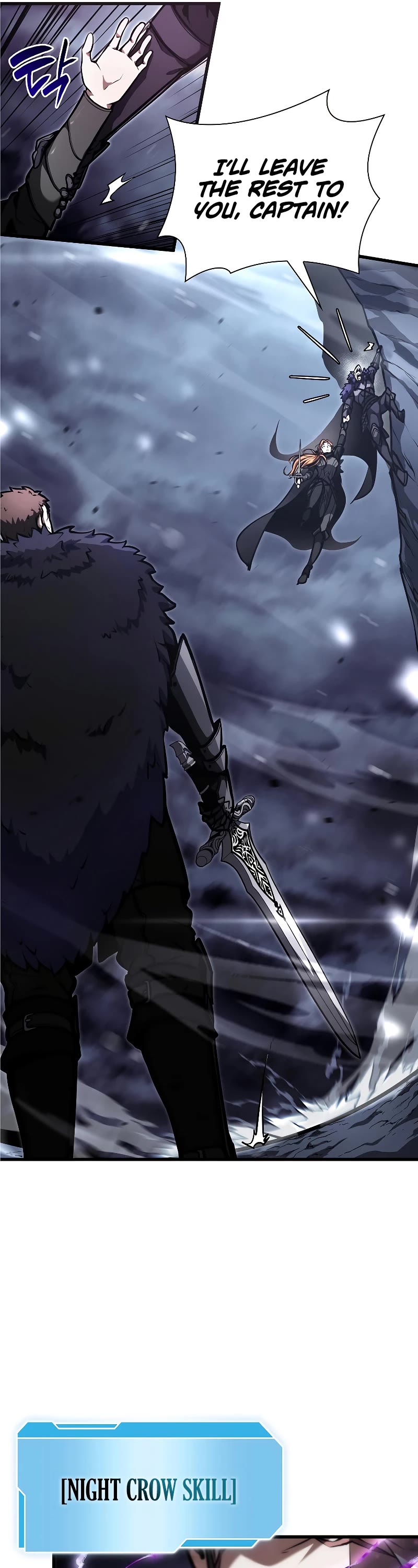I Returned as an FFF-Class Witch Doctor Chapter 40 page 42 - Chapter 40