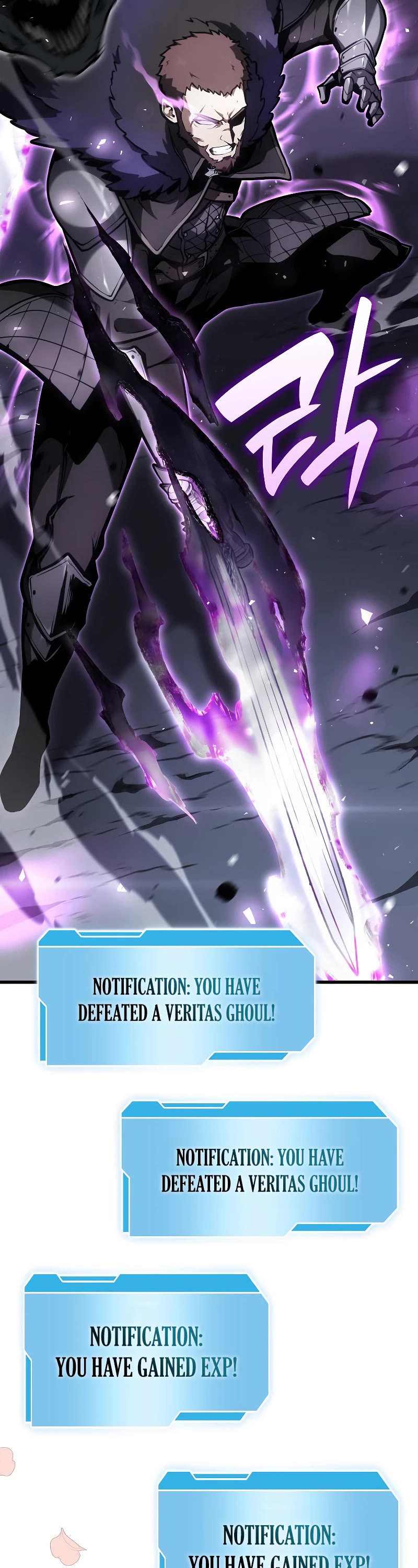 I Returned as an FFF-Class Witch Doctor Chapter 40 page 44 - Chapter 40