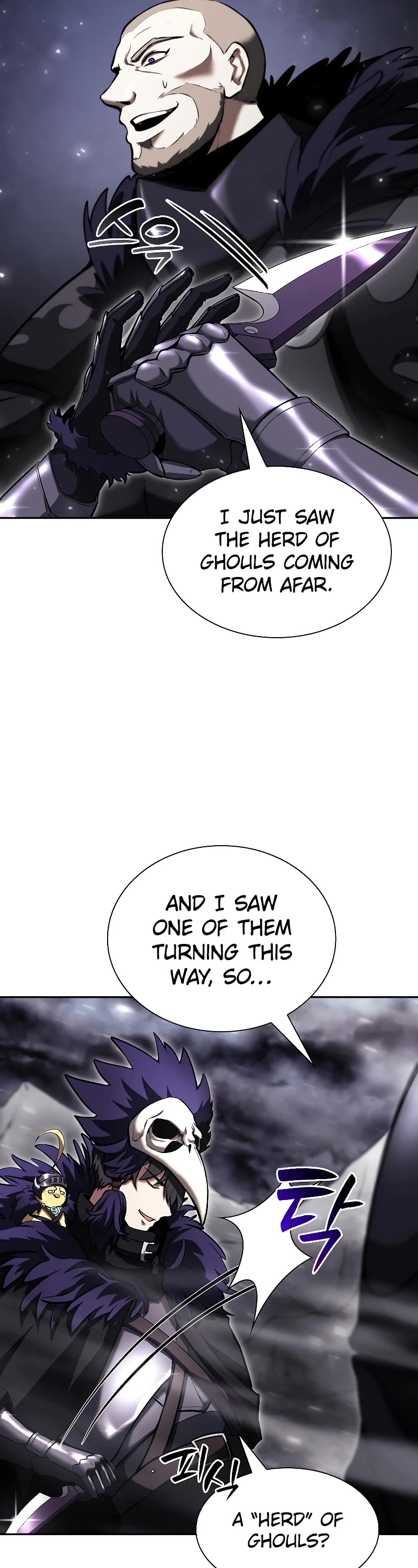 I Returned as an FFF-Class Witch Doctor Chapter 40 page 7 - Chapter 40