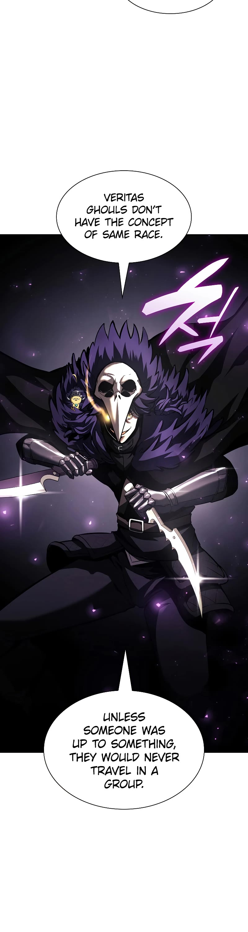 I Returned as an FFF-Class Witch Doctor Chapter 40 page 8 - Chapter 40