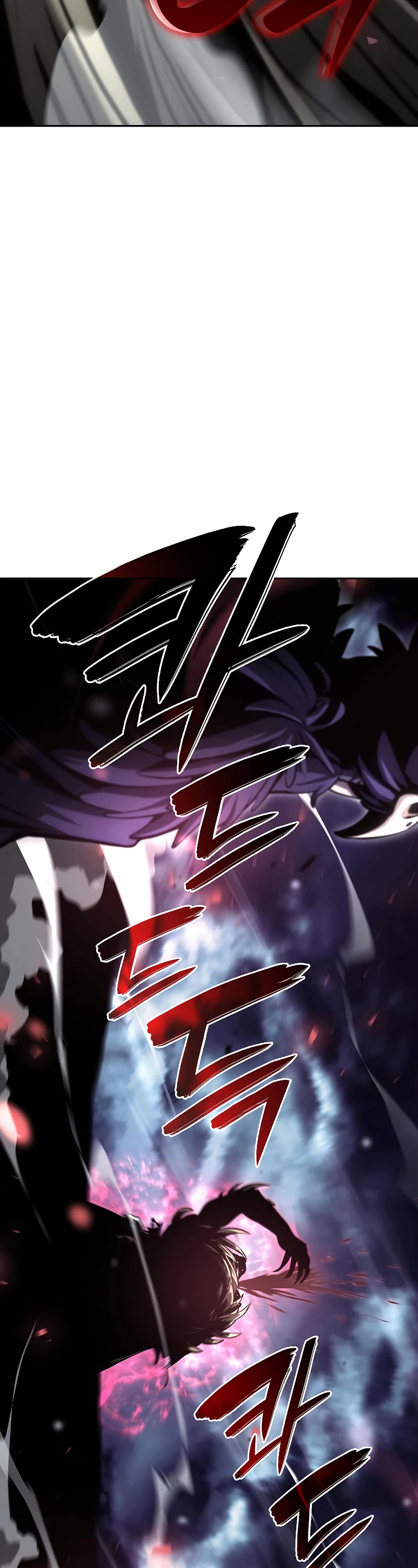 I Returned as an FFF-Class Witch Doctor Chapter 41 page 13 - Chapter 41