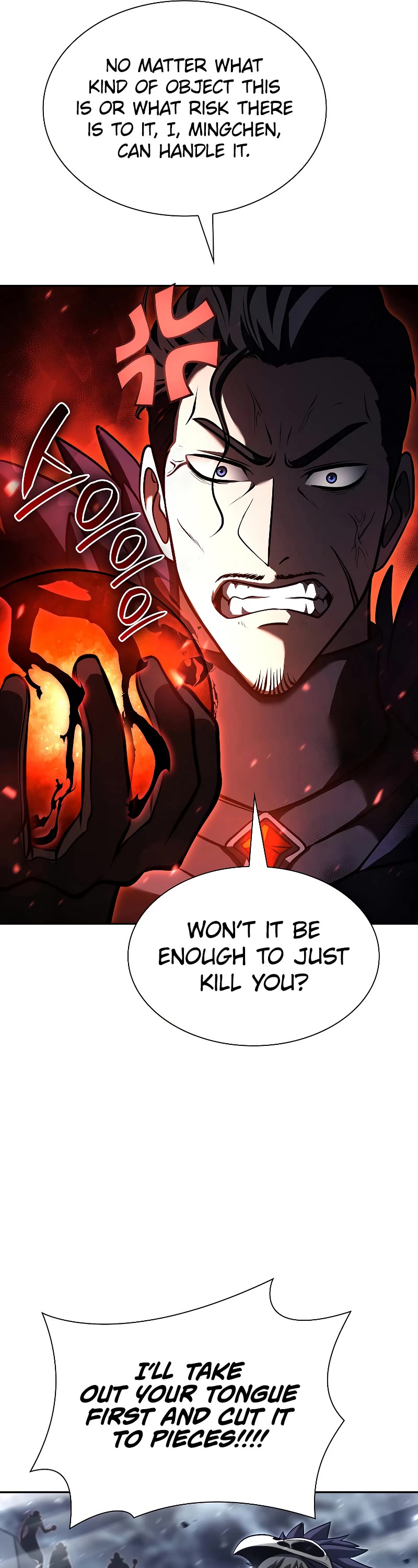 I Returned as an FFF-Class Witch Doctor Chapter 41 page 27 - Chapter 41