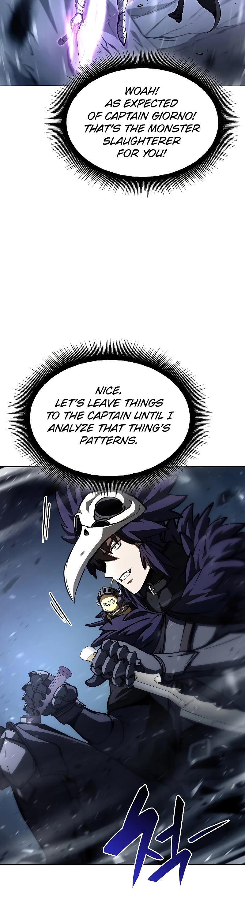I Returned as an FFF-Class Witch Doctor Chapter 41 page 33 - Chapter 41