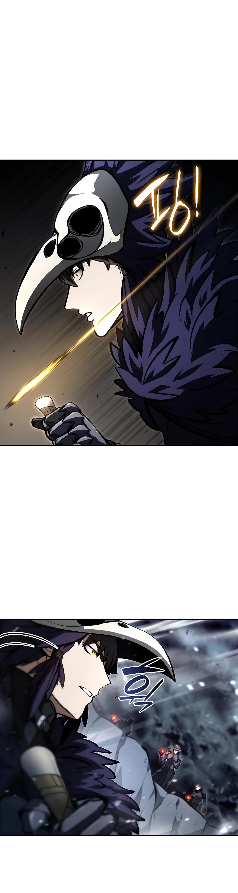 I Returned as an FFF-Class Witch Doctor Chapter 41 page 34 - Chapter 41