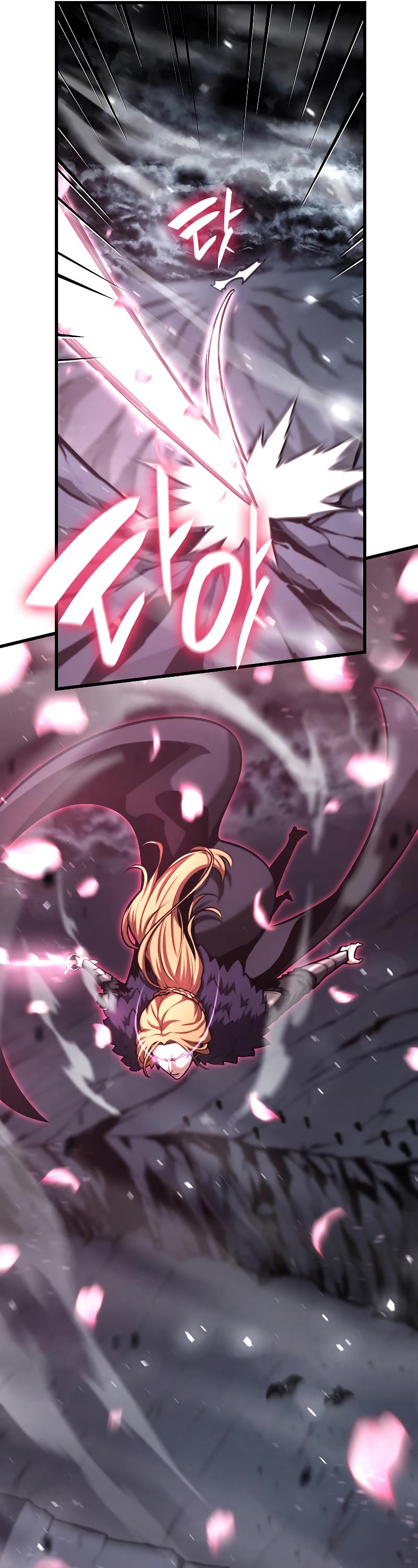 I Returned as an FFF-Class Witch Doctor Chapter 41 page 42 - Chapter 41