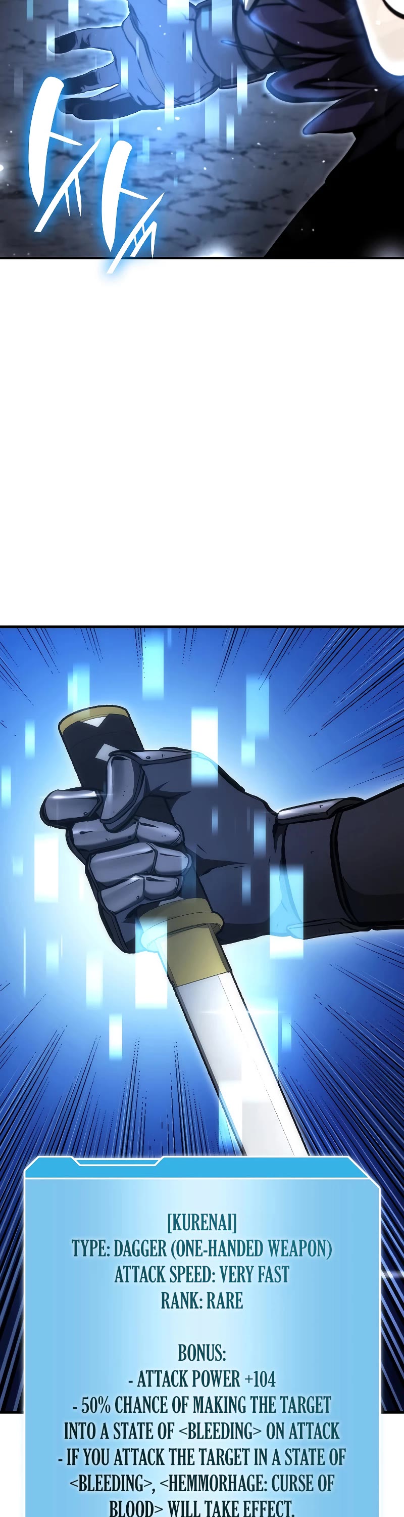 I Returned as an FFF-Class Witch Doctor Chapter 41 page 54 - Chapter 41