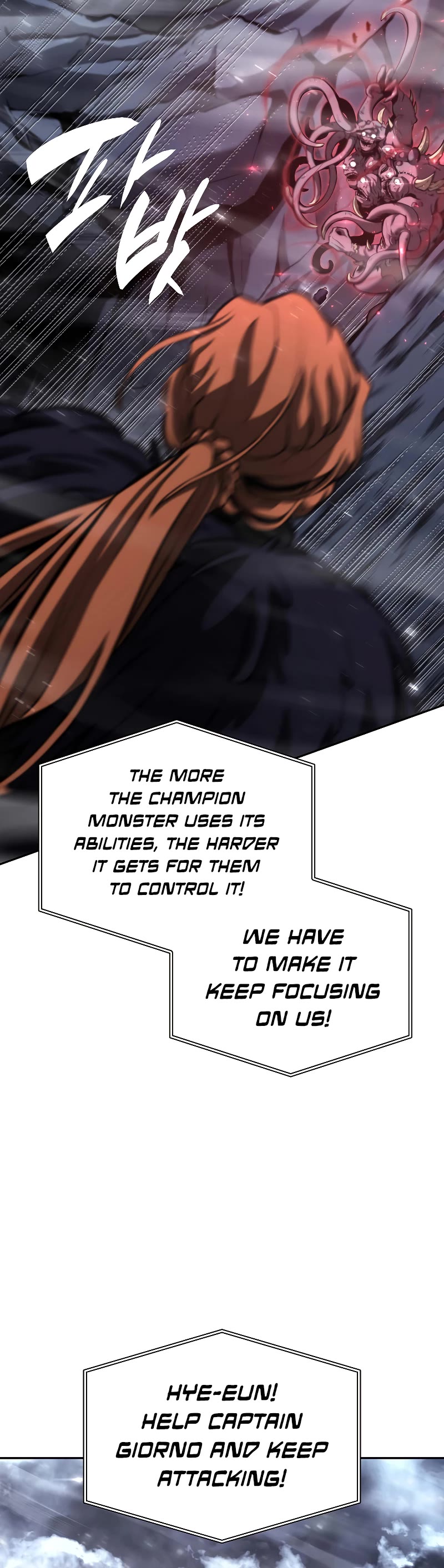 I Returned as an FFF-Class Witch Doctor Chapter 42 page 10 - Chapter 42