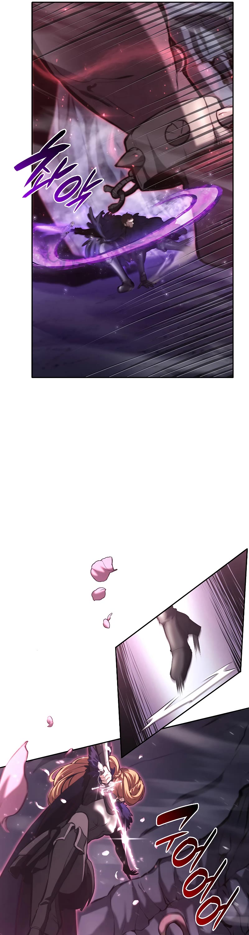 I Returned as an FFF-Class Witch Doctor Chapter 42 page 12 - Chapter 42