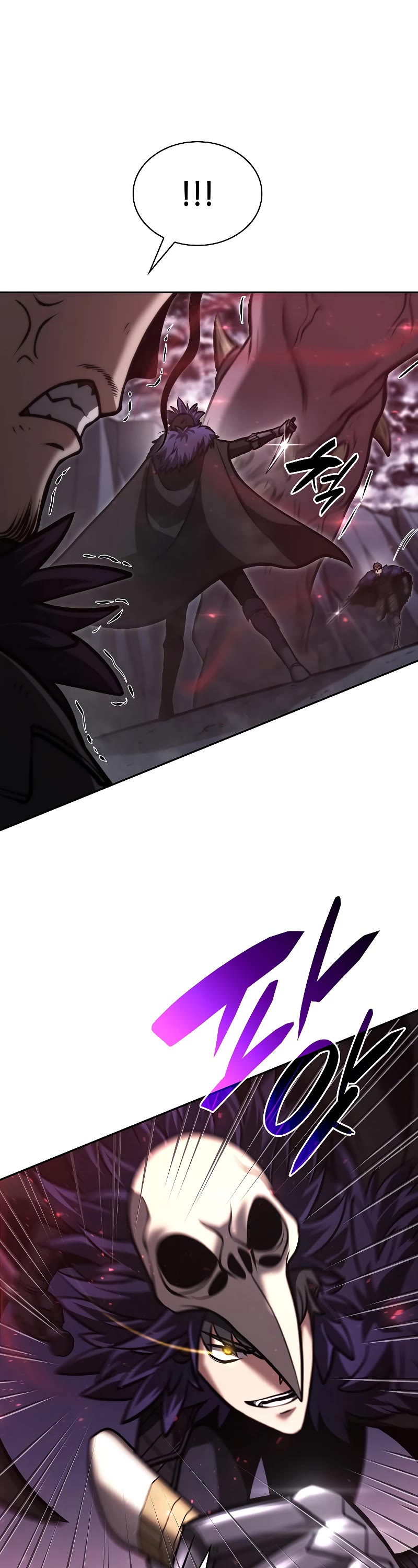 I Returned as an FFF-Class Witch Doctor Chapter 42 page 19 - Chapter 42