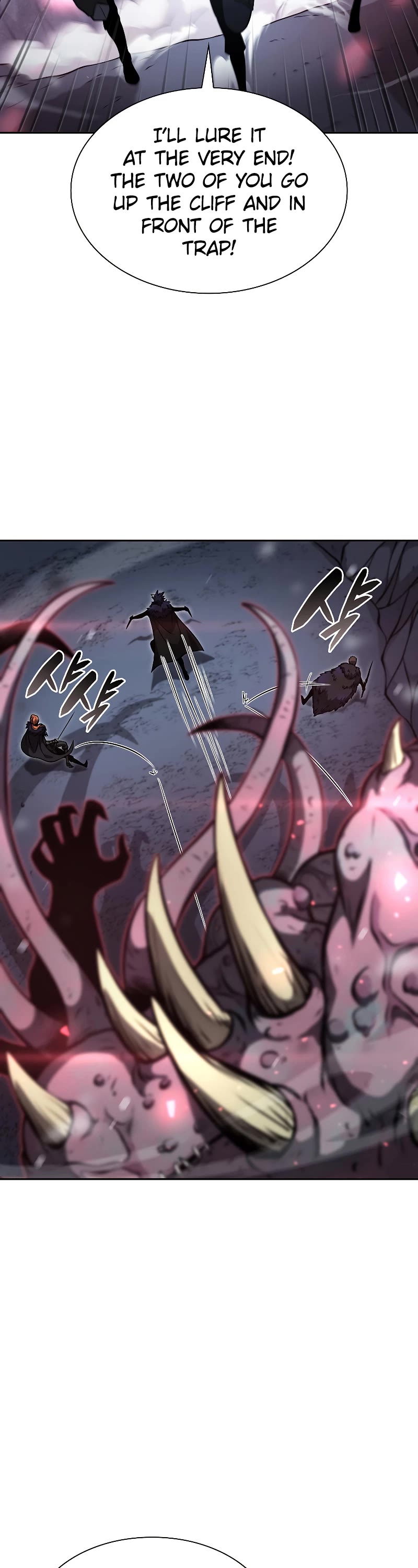 I Returned as an FFF-Class Witch Doctor Chapter 42 page 23 - Chapter 42