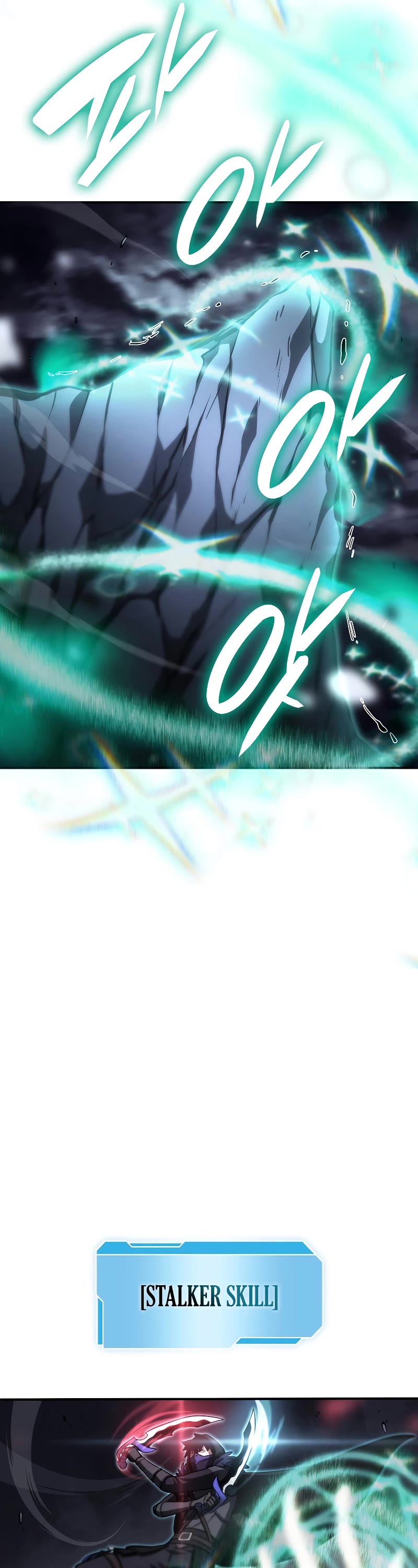 I Returned as an FFF-Class Witch Doctor Chapter 42 page 32 - Chapter 42