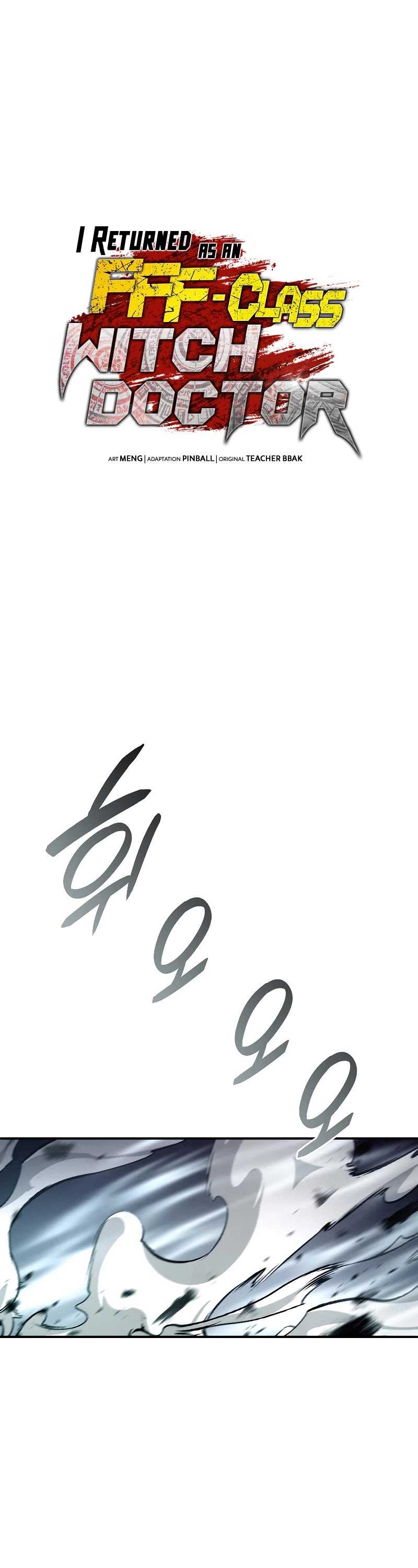 I Returned as an FFF-Class Witch Doctor Chapter 42 page 37 - Chapter 42