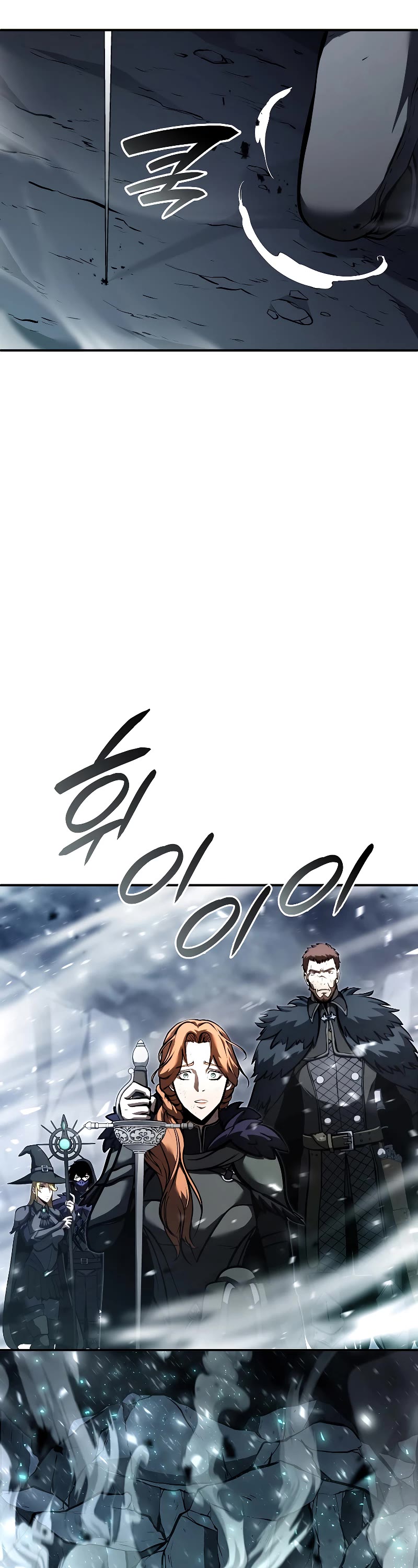 I Returned as an FFF-Class Witch Doctor Chapter 42 page 38 - Chapter 42