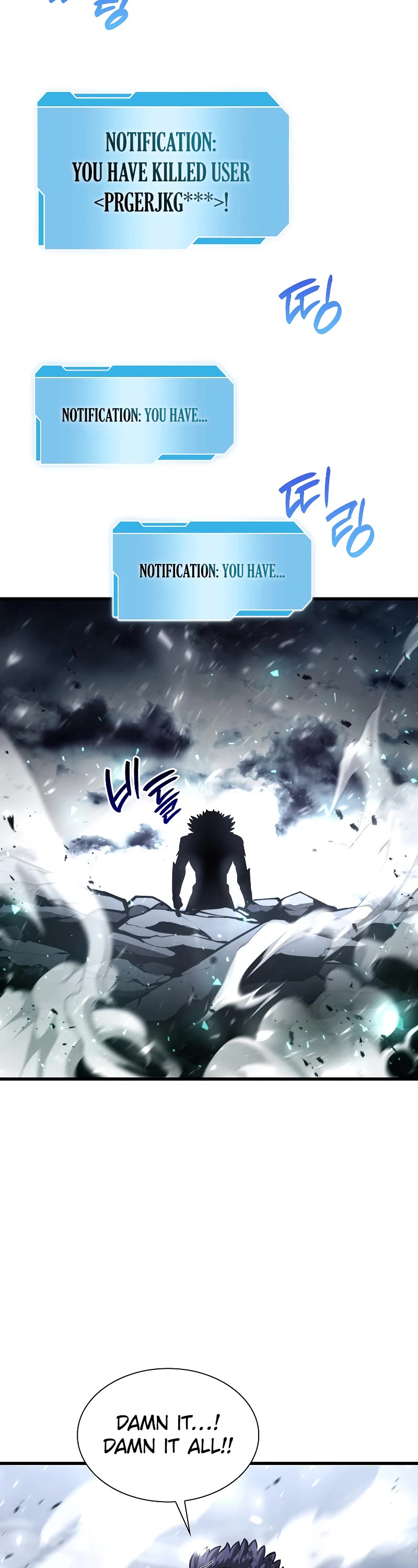 I Returned as an FFF-Class Witch Doctor Chapter 42 page 43 - Chapter 42