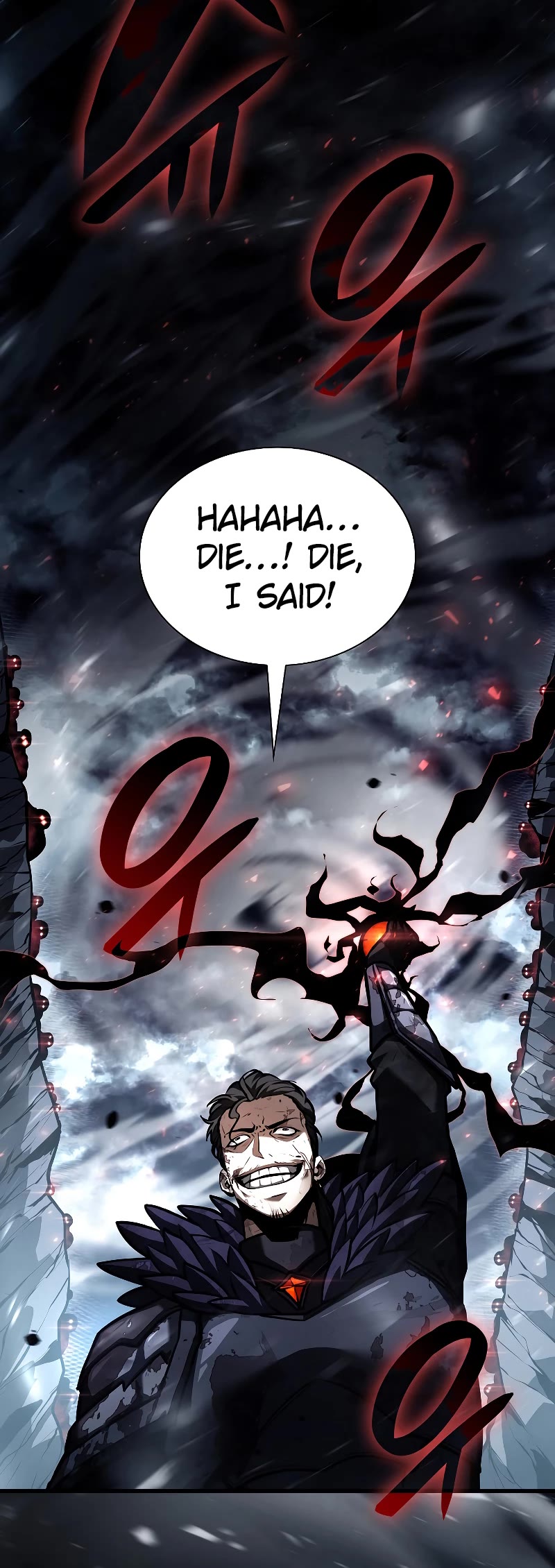I Returned as an FFF-Class Witch Doctor Chapter 42 page 46 - Chapter 42