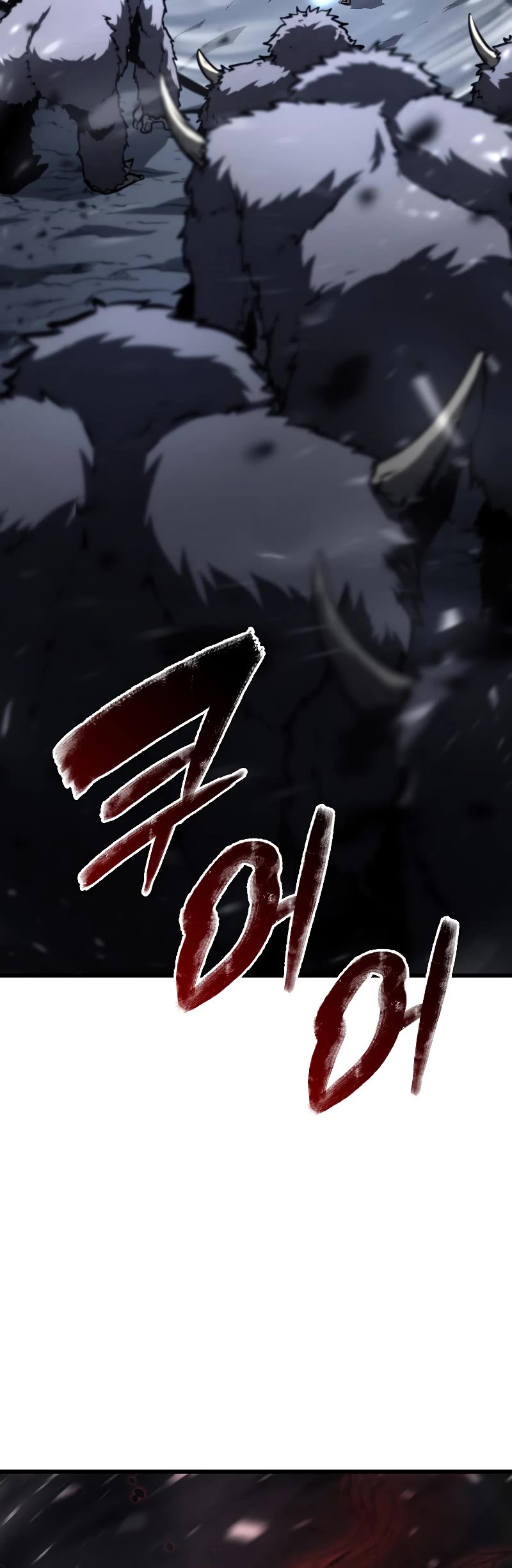 I Returned as an FFF-Class Witch Doctor Chapter 42 page 51 - Chapter 42