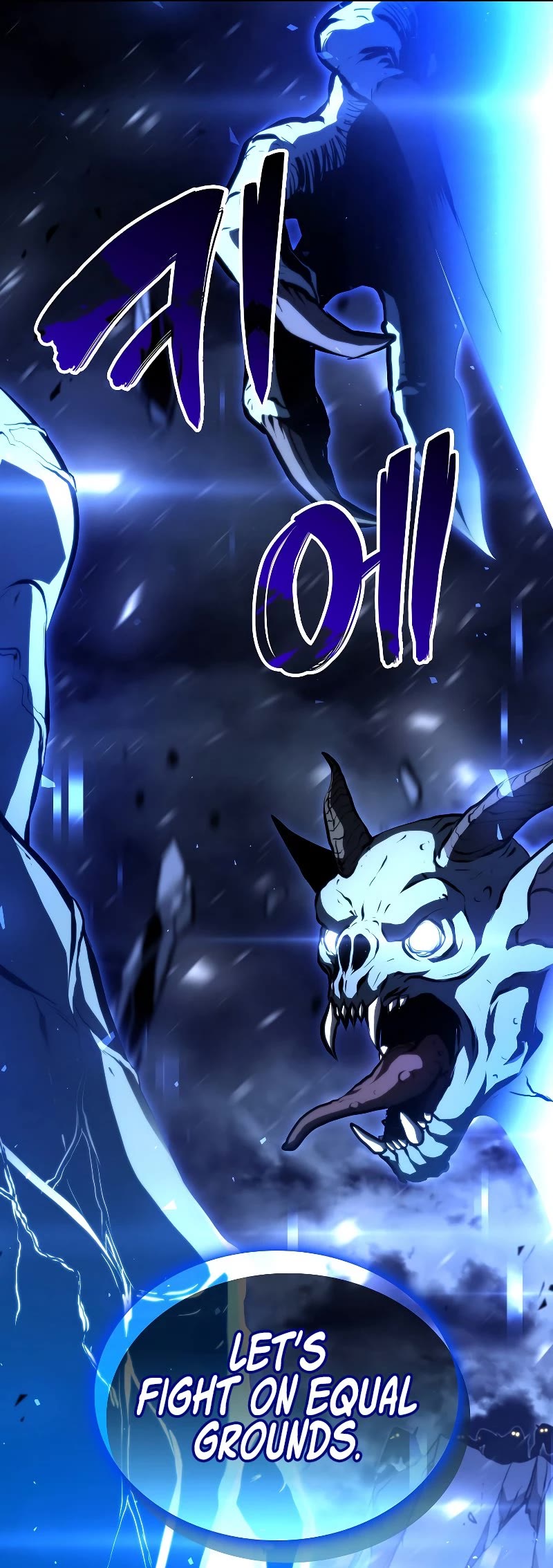 I Returned as an FFF-Class Witch Doctor Chapter 42 page 57 - Chapter 42