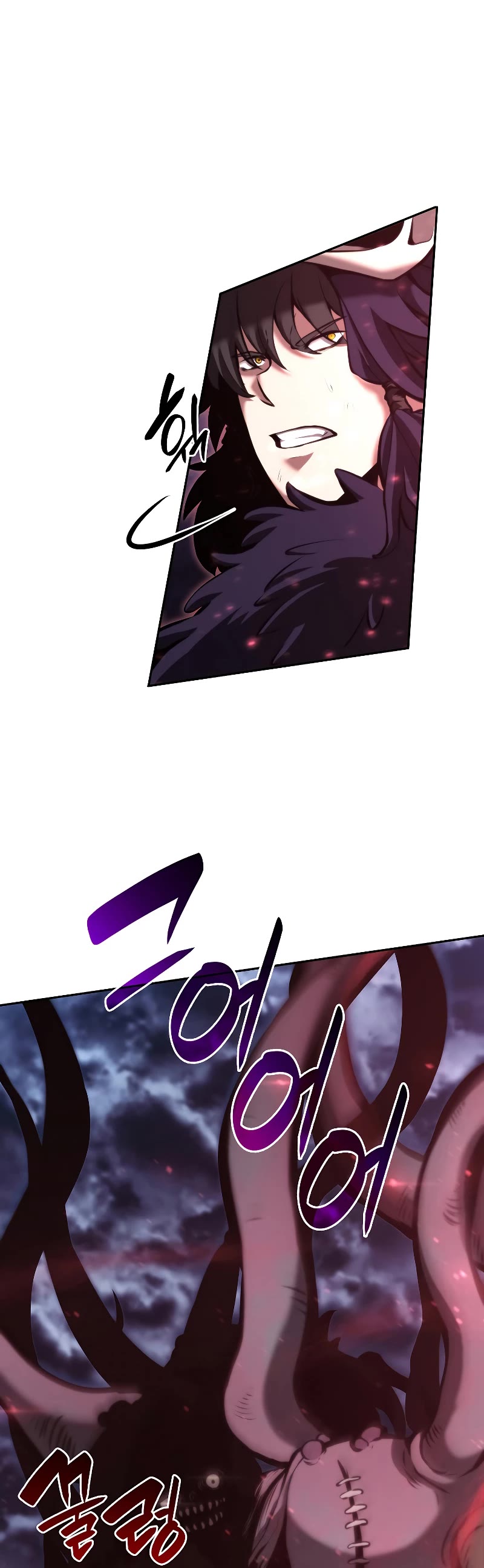 I Returned as an FFF-Class Witch Doctor Chapter 42 page 6 - Chapter 42