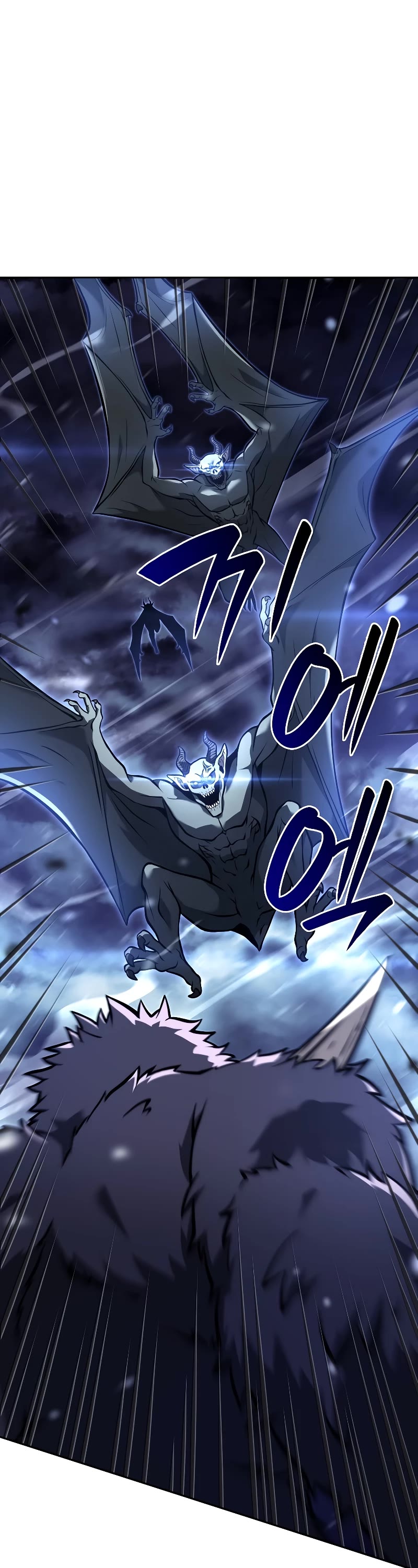 I Returned as an FFF-Class Witch Doctor Chapter 43 page 2 - Chapter 43