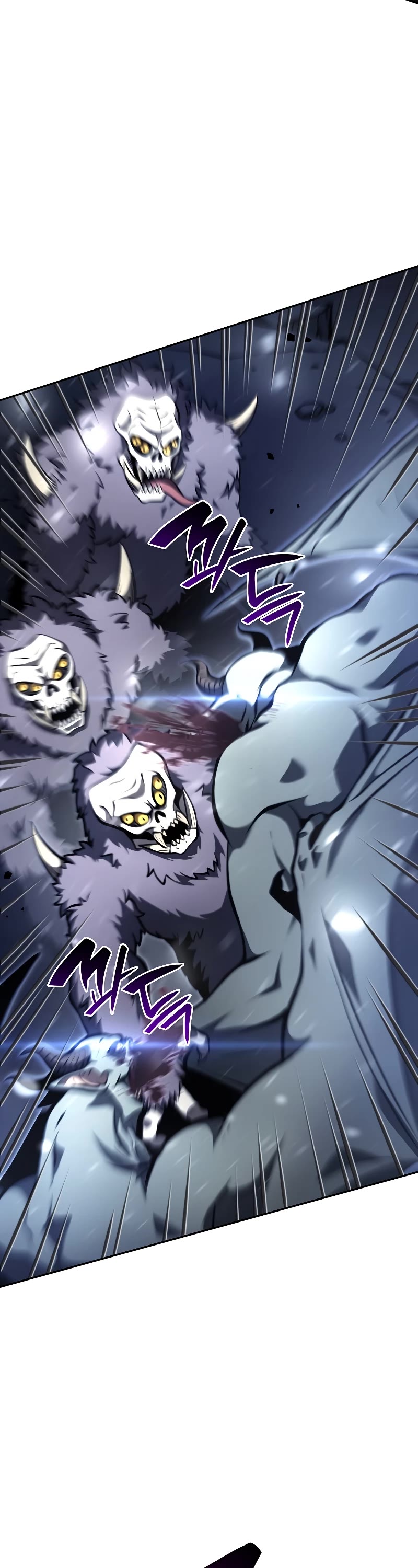 I Returned as an FFF-Class Witch Doctor Chapter 43 page 3 - Chapter 43