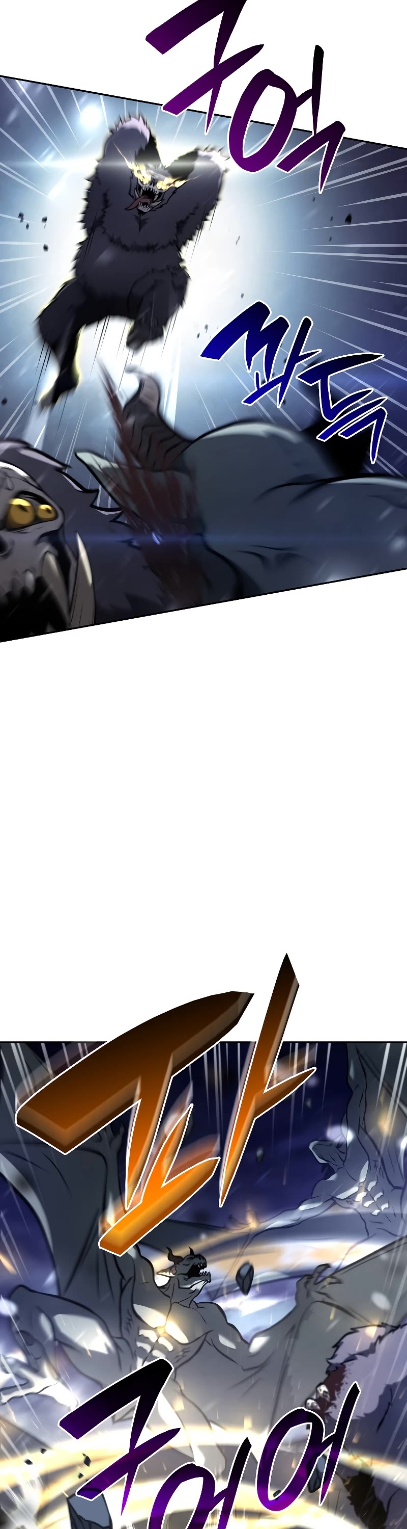 I Returned as an FFF-Class Witch Doctor Chapter 43 page 4 - Chapter 43