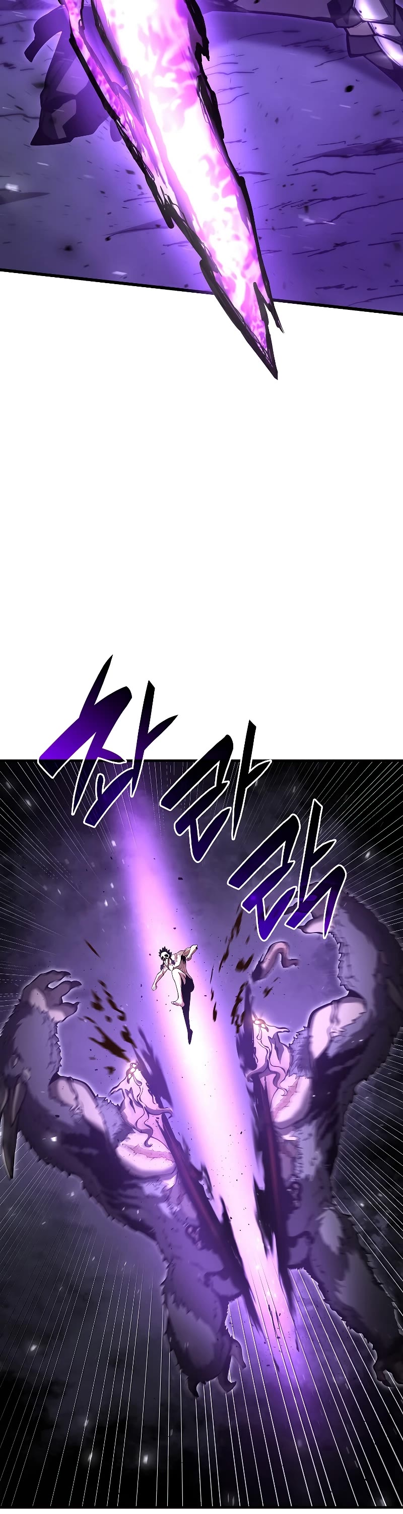 I Returned as an FFF-Class Witch Doctor Chapter 43 page 54 - Chapter 43