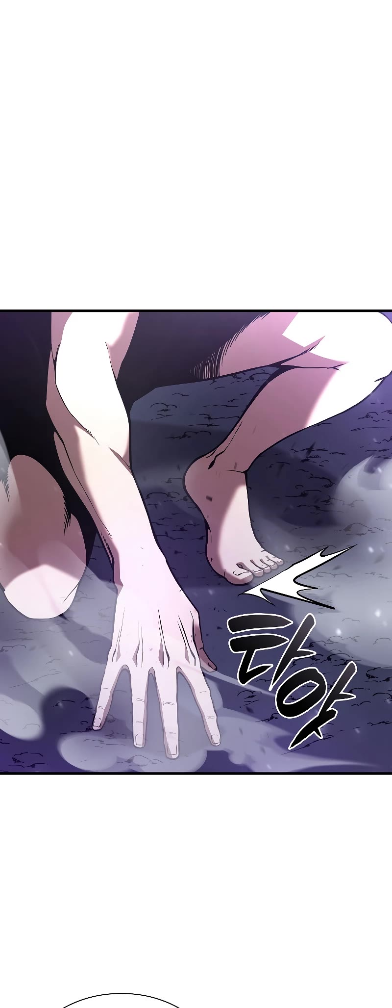 I Returned as an FFF-Class Witch Doctor Chapter 43 page 55 - Chapter 43