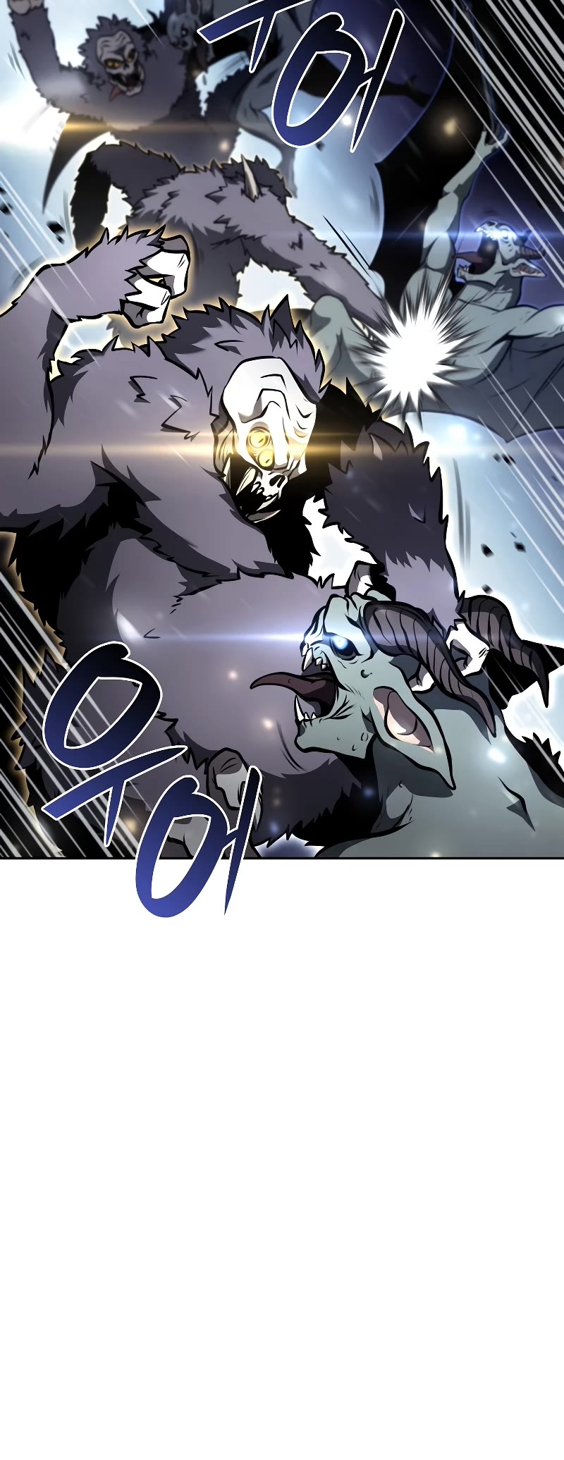 I Returned as an FFF-Class Witch Doctor Chapter 43 page 6 - Chapter 43
