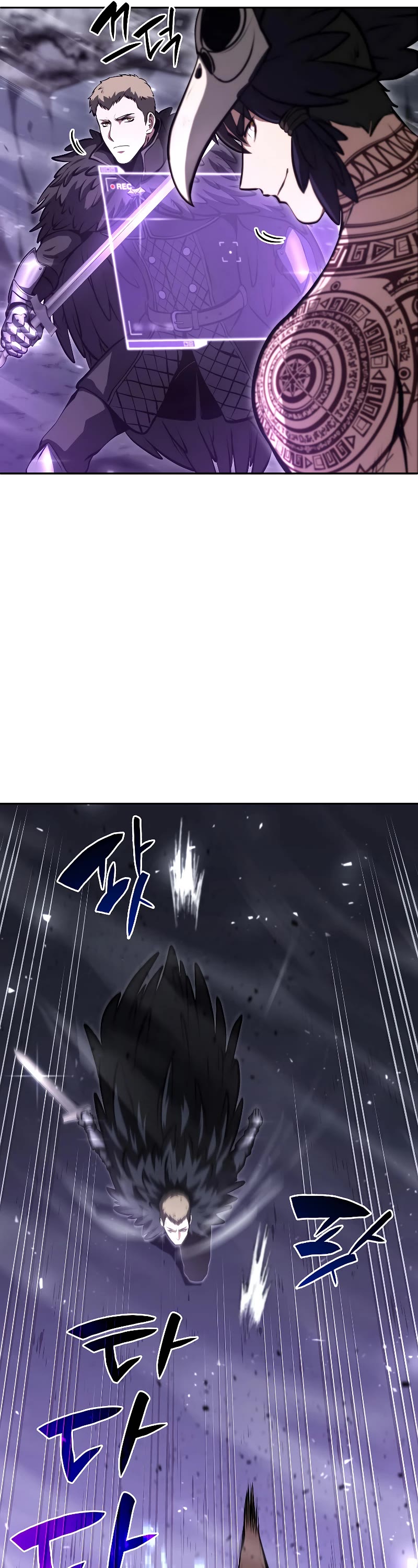 I Returned as an FFF-Class Witch Doctor Chapter 44 page 12 - Chapter 44