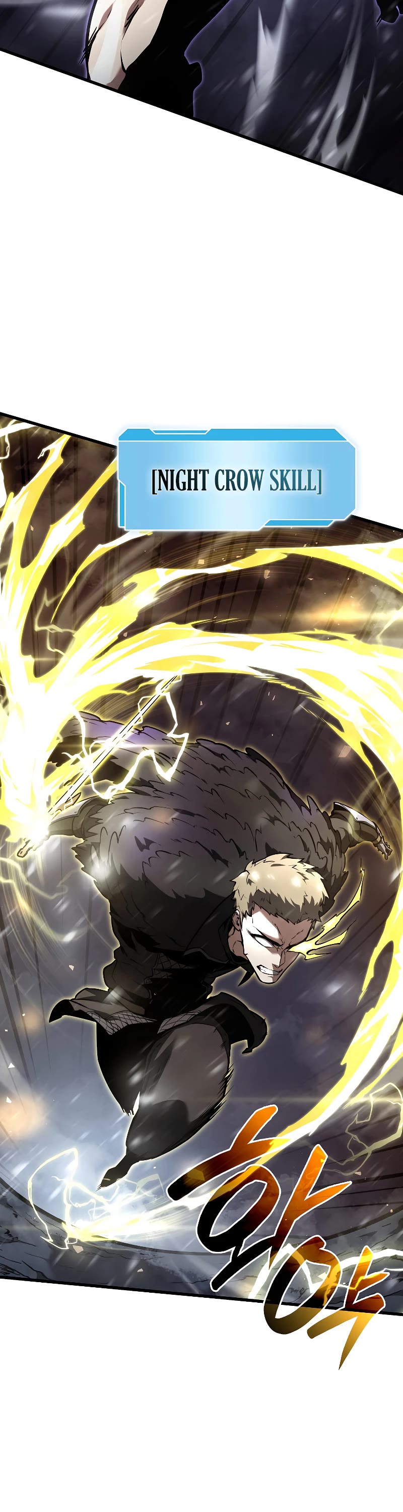 I Returned as an FFF-Class Witch Doctor Chapter 44 page 14 - Chapter 44