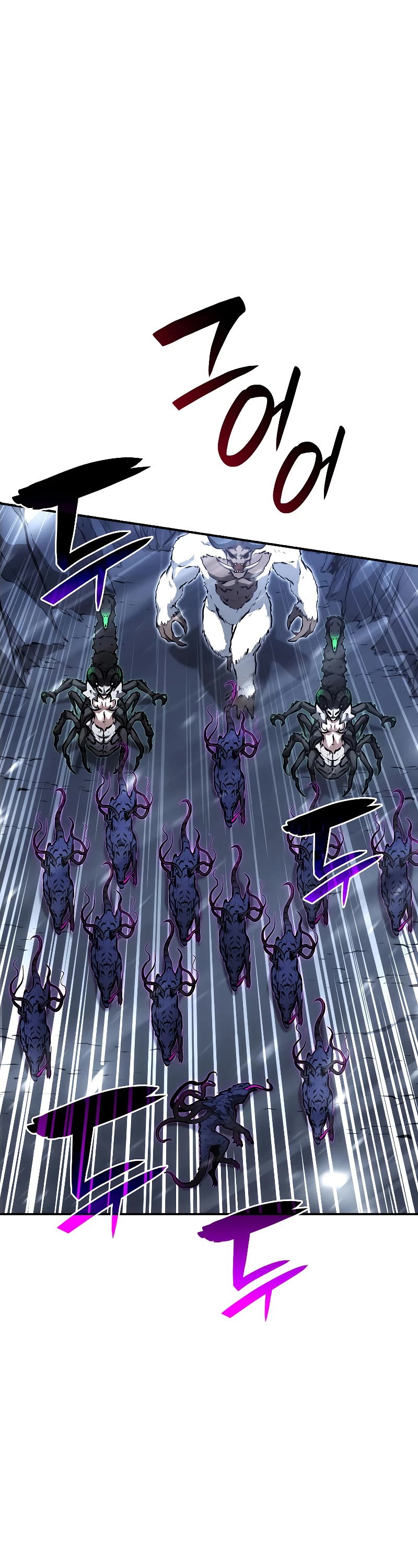 I Returned as an FFF-Class Witch Doctor Chapter 44 page 17 - Chapter 44
