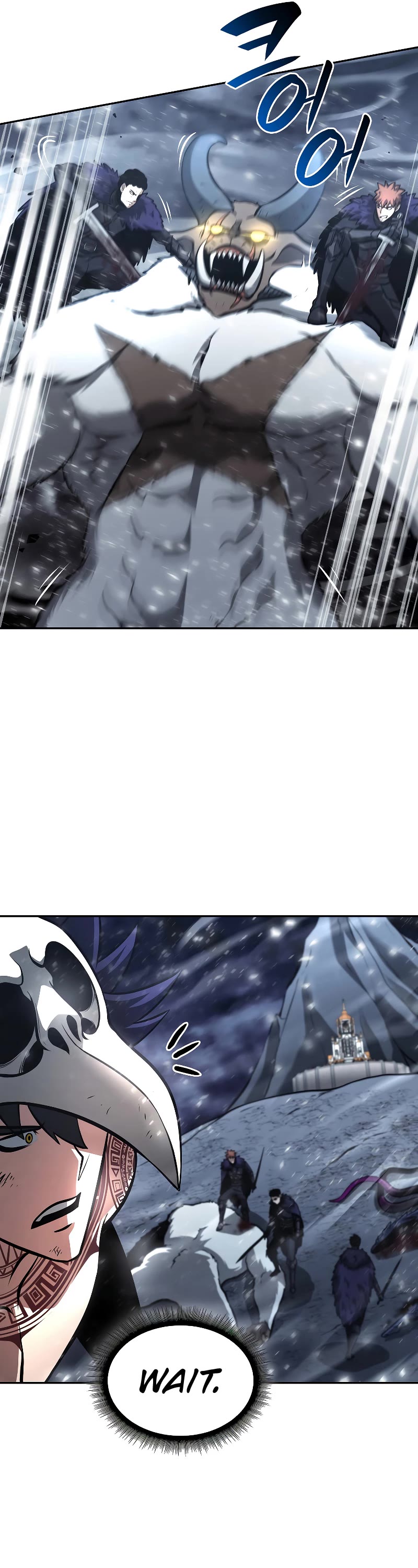 I Returned as an FFF-Class Witch Doctor Chapter 44 page 27 - Chapter 44