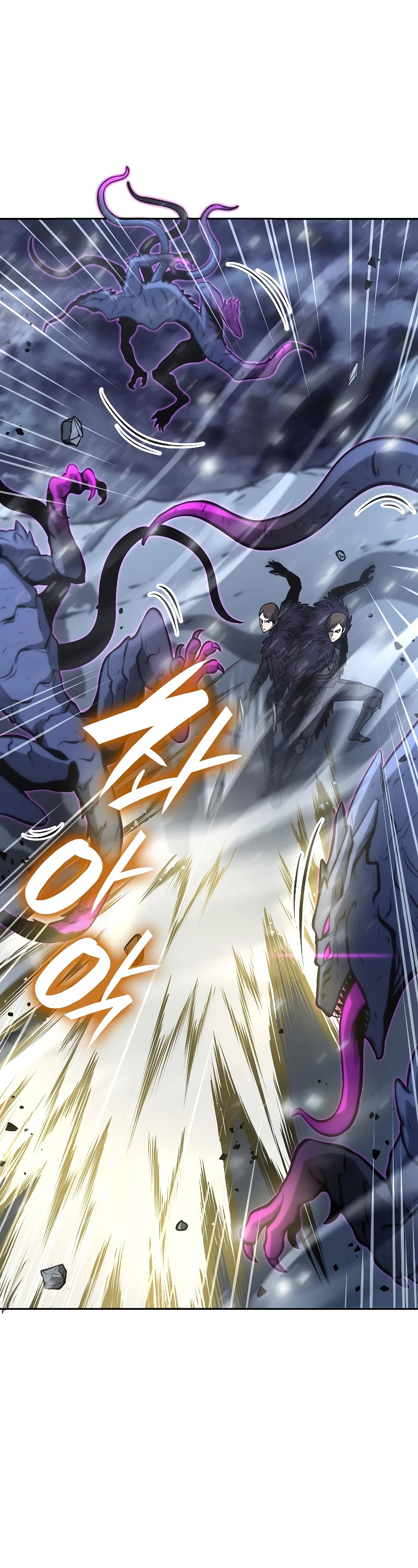I Returned as an FFF-Class Witch Doctor Chapter 44 page 28 - Chapter 44
