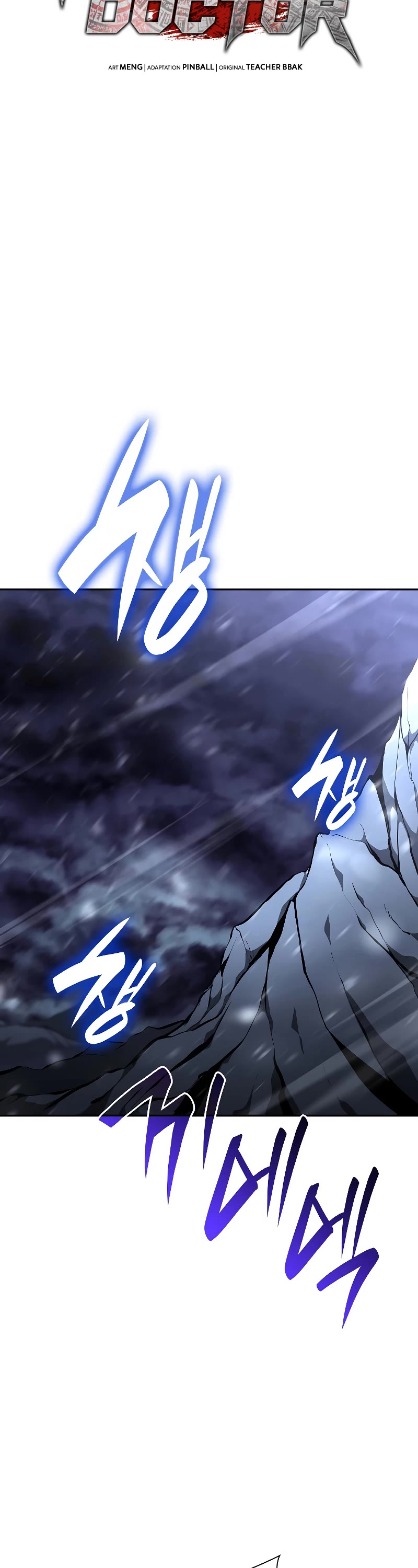 I Returned as an FFF-Class Witch Doctor Chapter 44 page 38 - Chapter 44
