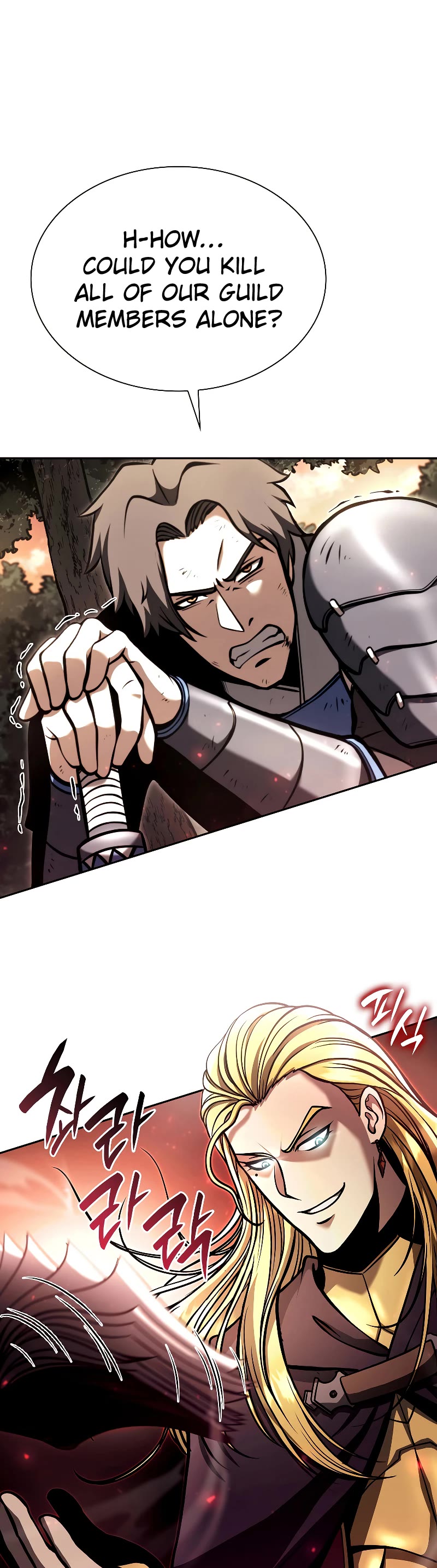 I Returned as an FFF-Class Witch Doctor Chapter 45 page 15 - Chapter 45