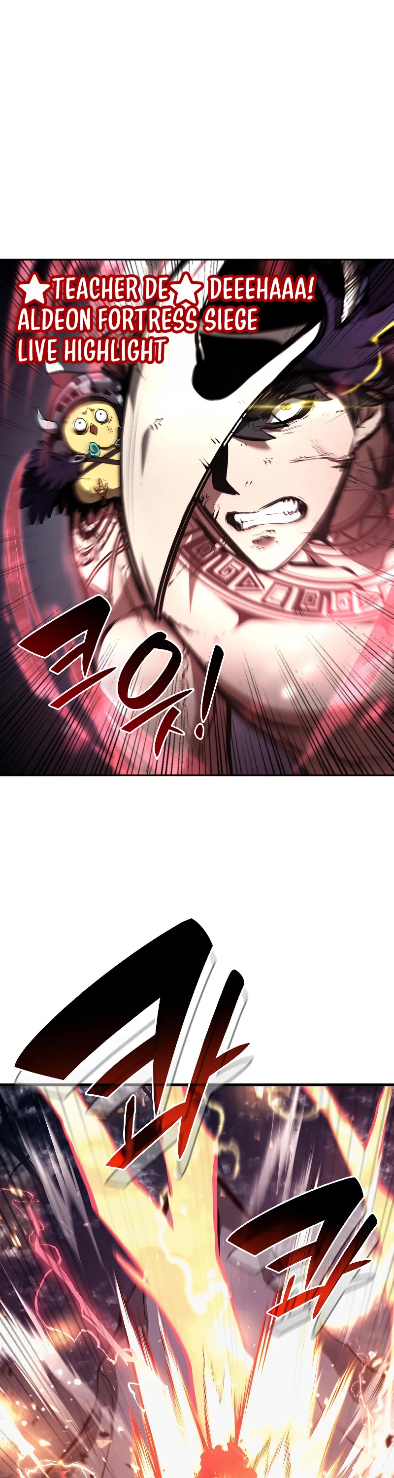 I Returned as an FFF-Class Witch Doctor Chapter 45 page 4 - Chapter 45