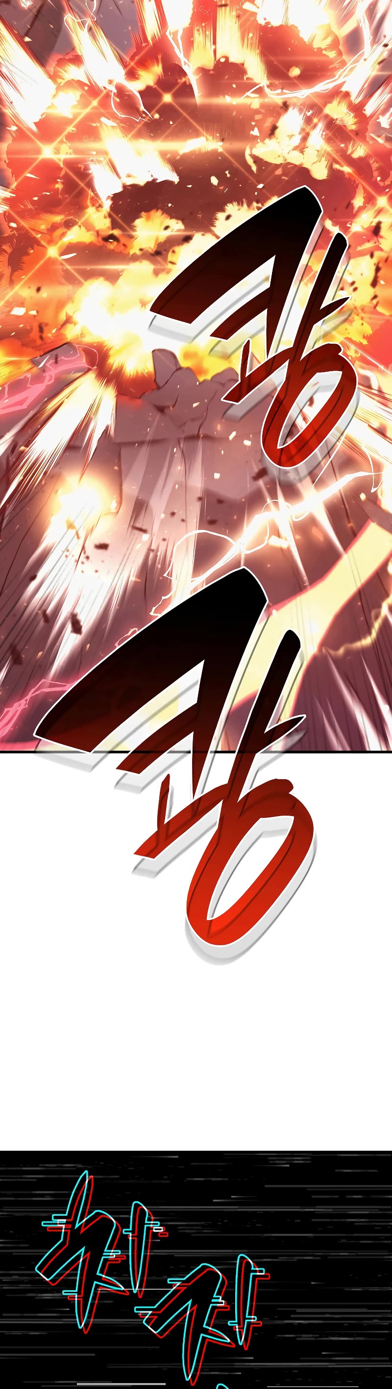 I Returned as an FFF-Class Witch Doctor Chapter 45 page 5 - Chapter 45