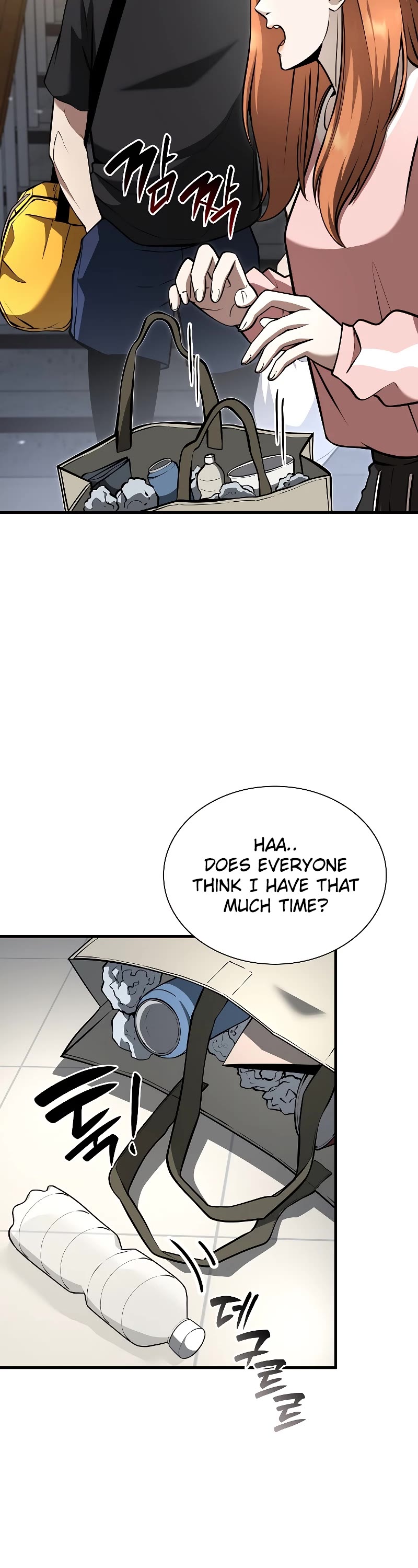 I Returned as an FFF-Class Witch Doctor Chapter 46 page 14 - Chapter 46