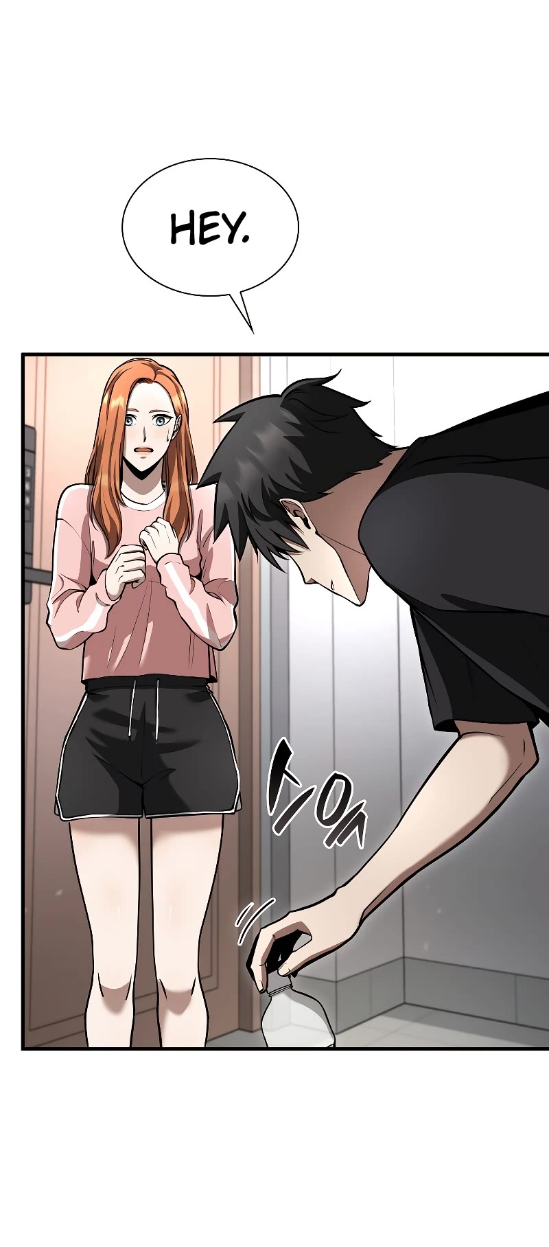 I Returned as an FFF-Class Witch Doctor Chapter 46 page 15 - Chapter 46