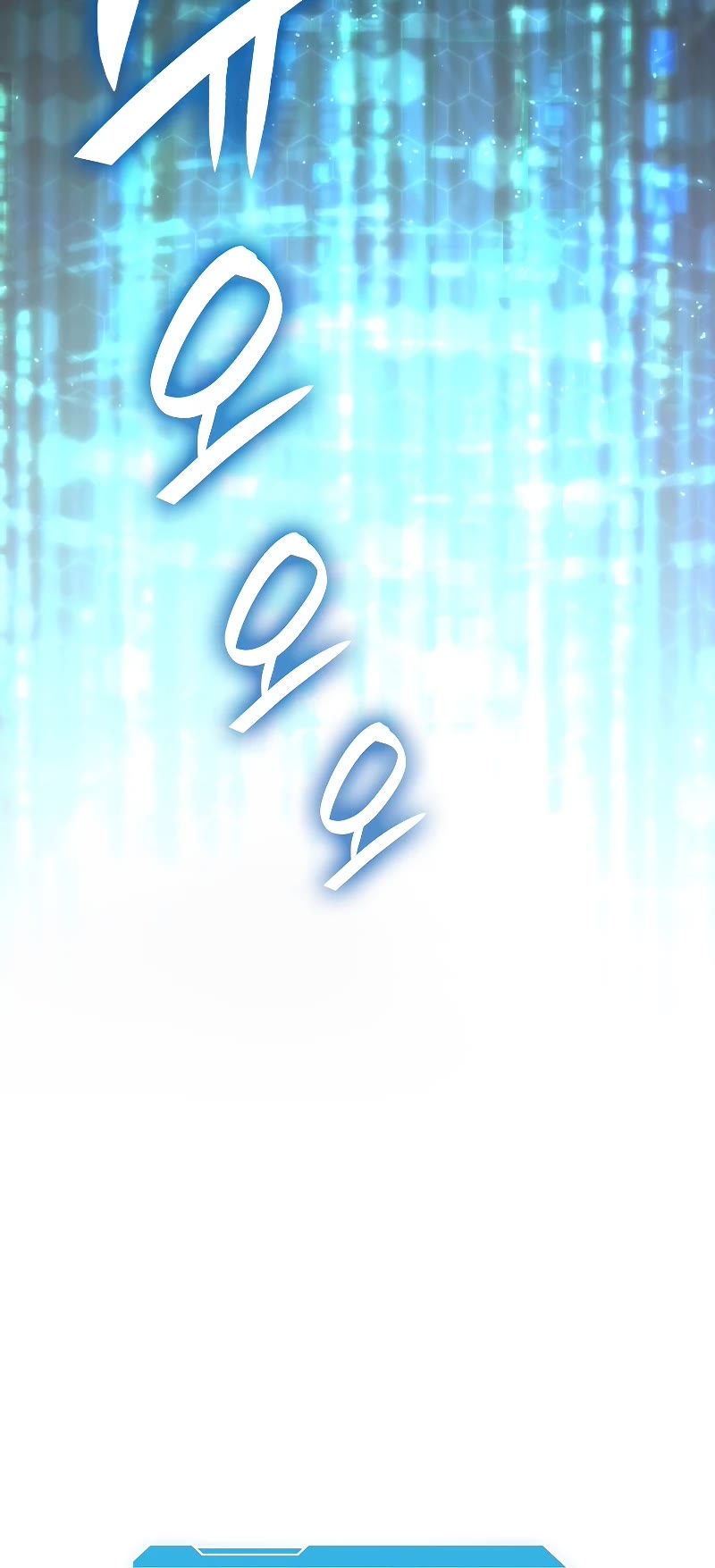 I Returned as an FFF-Class Witch Doctor Chapter 46 page 26 - Chapter 46