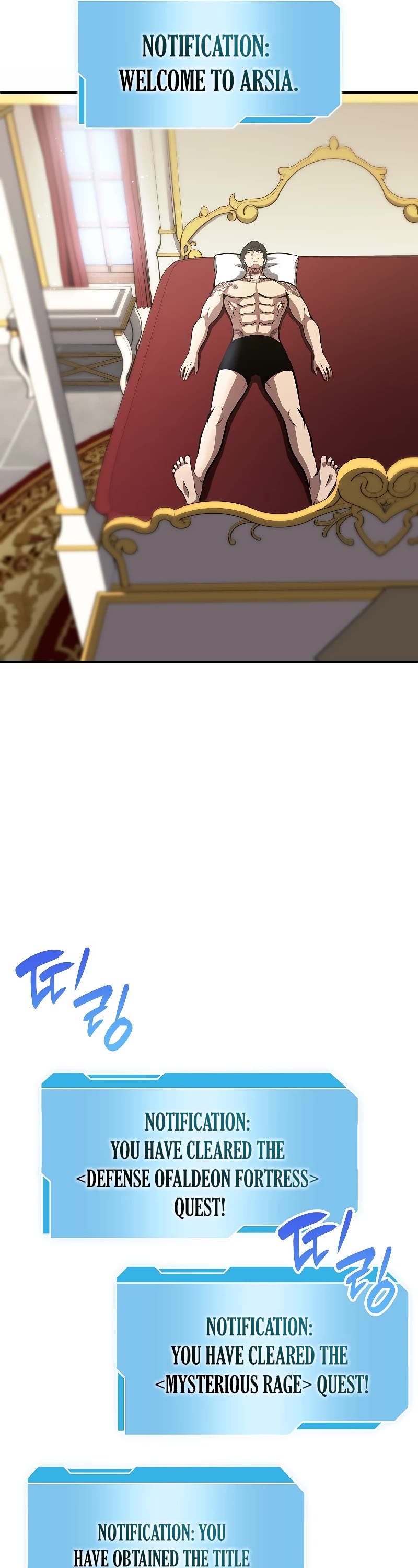 I Returned as an FFF-Class Witch Doctor Chapter 46 page 27 - Chapter 46