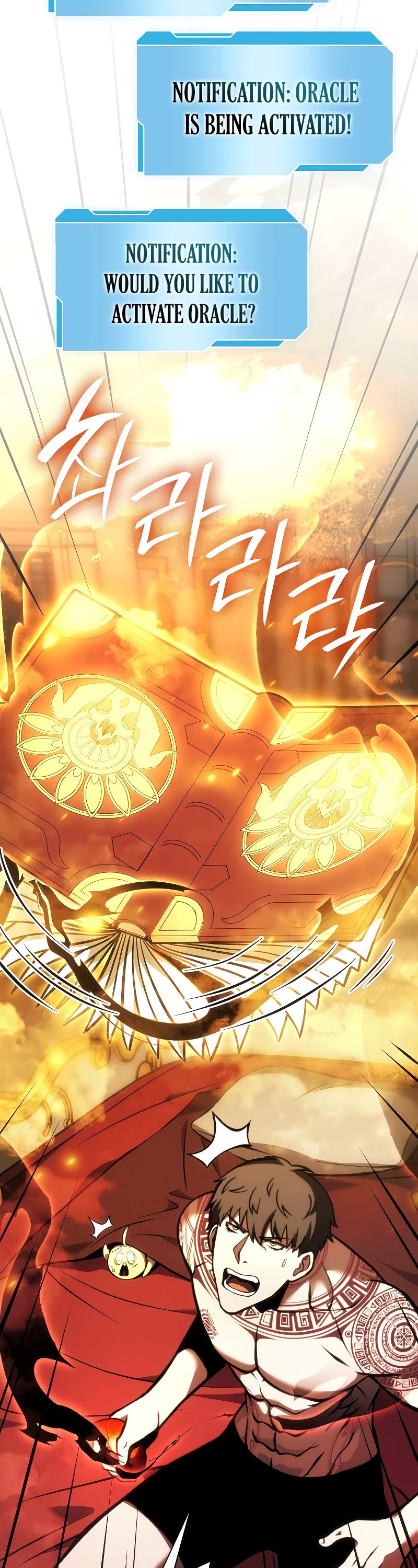 I Returned as an FFF-Class Witch Doctor Chapter 46 page 48 - Chapter 46