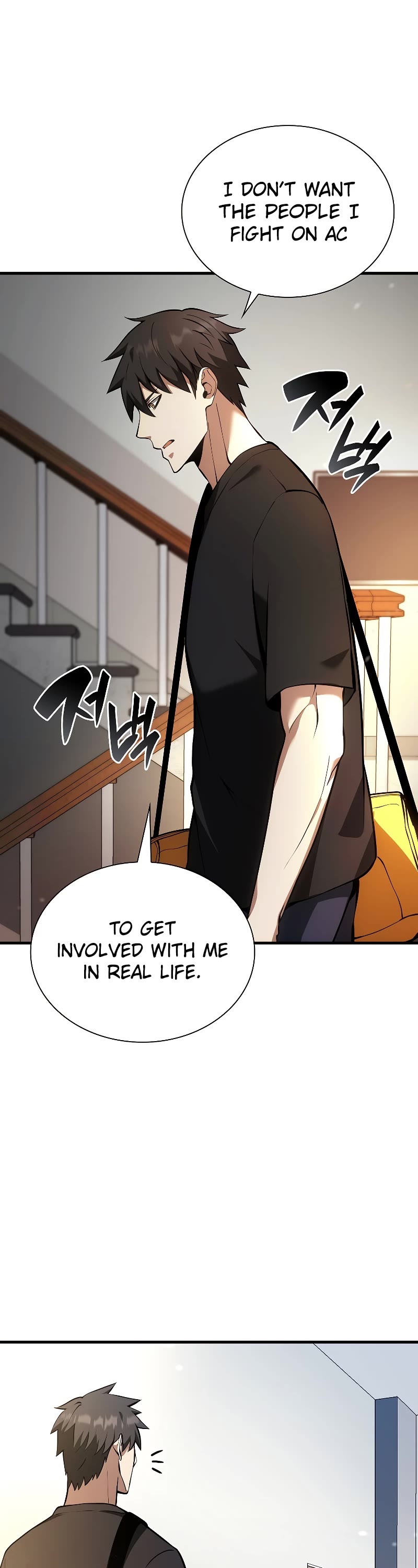 I Returned as an FFF-Class Witch Doctor Chapter 46 page 8 - Chapter 46