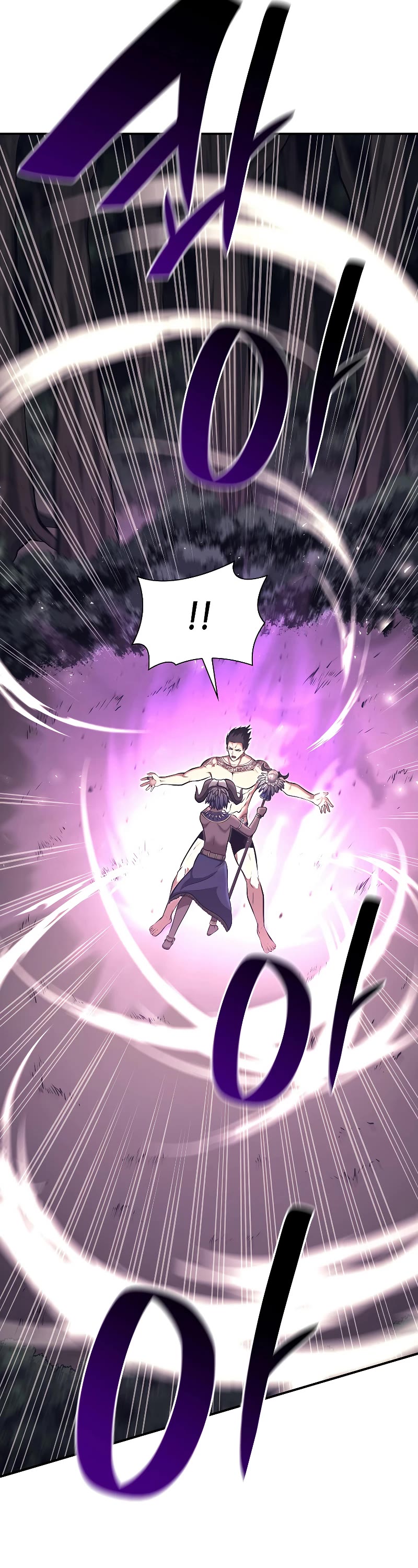 I Returned as an FFF-Class Witch Doctor Chapter 47 page 40 - Chapter 47
