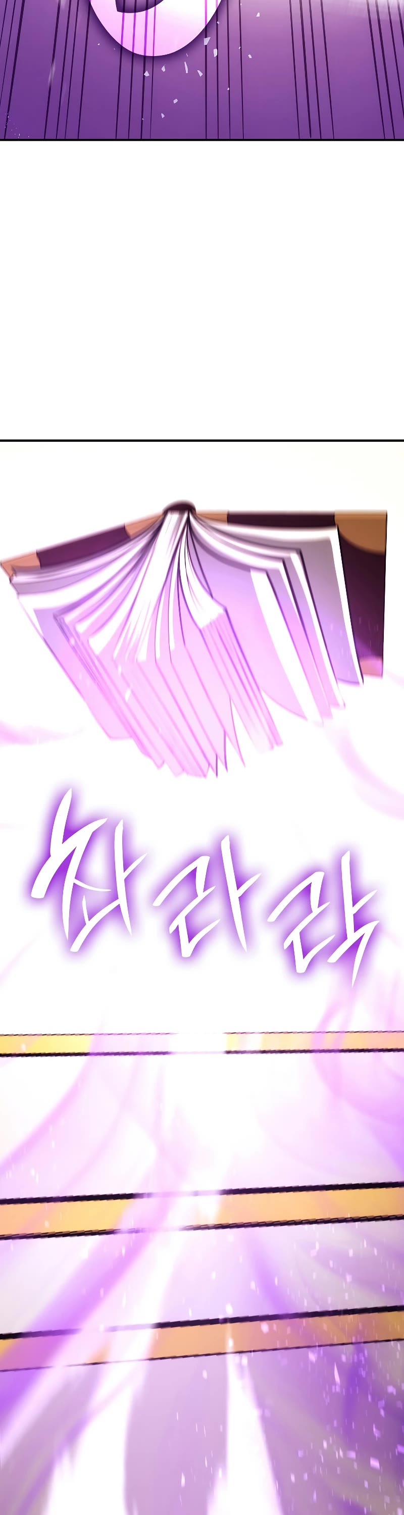 I Returned as an FFF-Class Witch Doctor Chapter 47 page 46 - Chapter 47