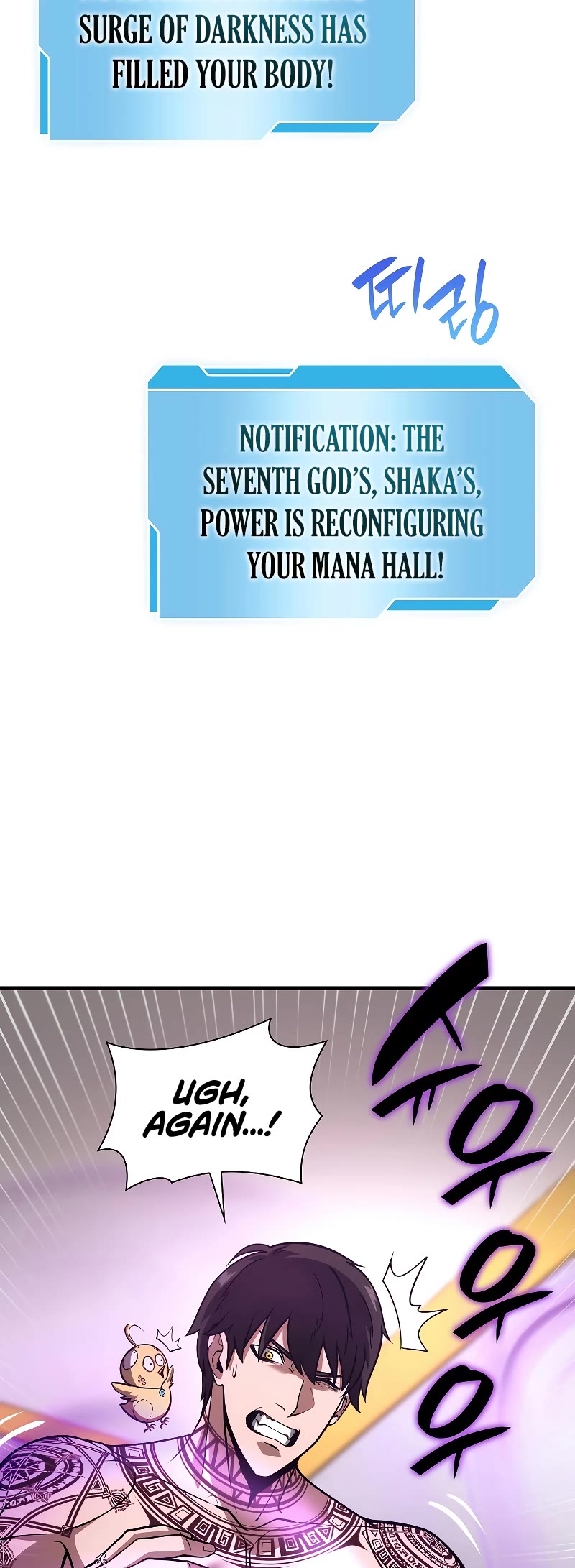 I Returned as an FFF-Class Witch Doctor Chapter 47 page 53 - Chapter 47
