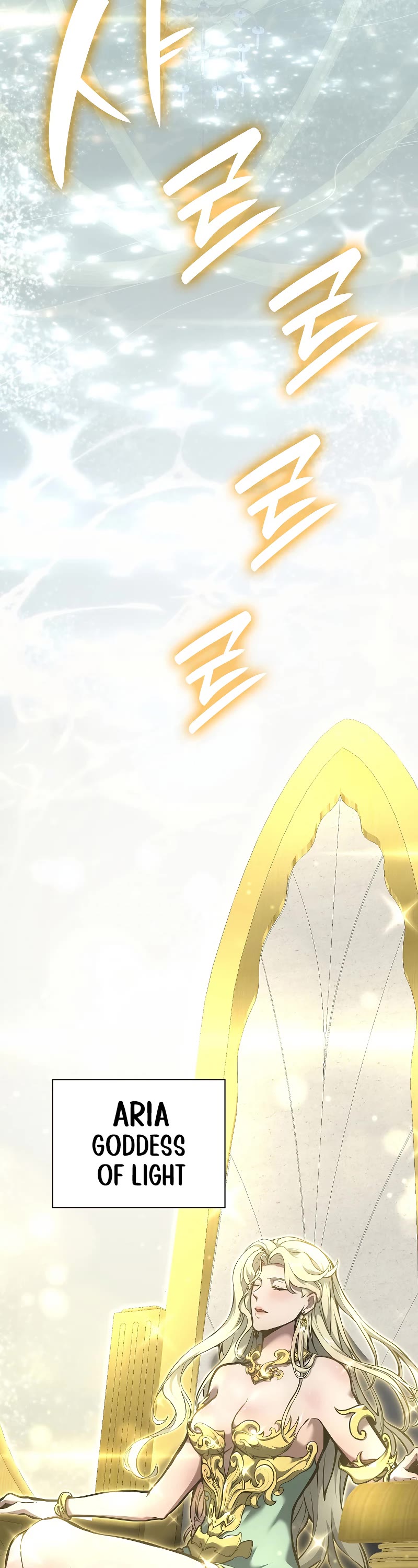 I Returned as an FFF-Class Witch Doctor Chapter 48 page 19 - Chapter 48