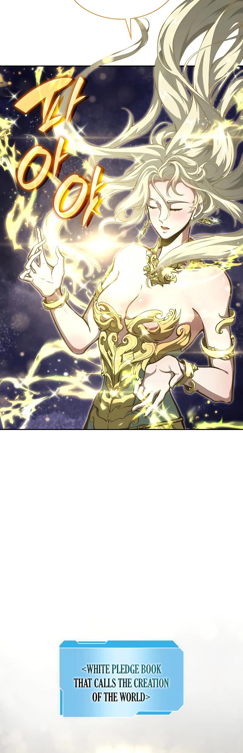 I Returned as an FFF-Class Witch Doctor Chapter 48 page 29 - Chapter 48